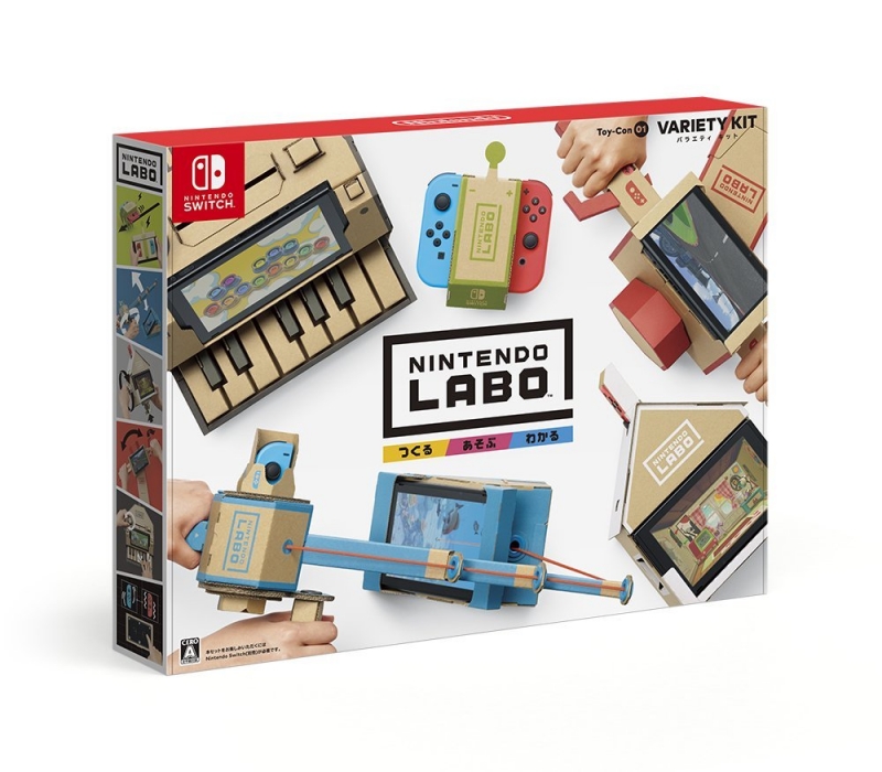 닌텐도 라보 버라이어티킷 Nintendo Labo (닌텐도 연구소) Toy-Con 01 : Variety Kit - Switch