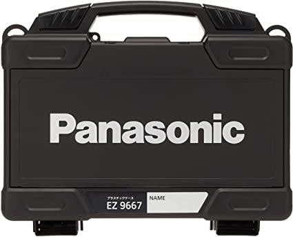 [공구] 파나소닉(Panasonic)소형 드라이버 플라스틱 케이스 EZ9667