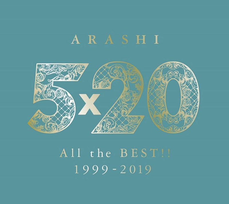 아라시 arashi 5×20 All the BEST!! 1999-2019 (첫 한정반2) (4CD+1DVD-B) CD+DVD,한정판