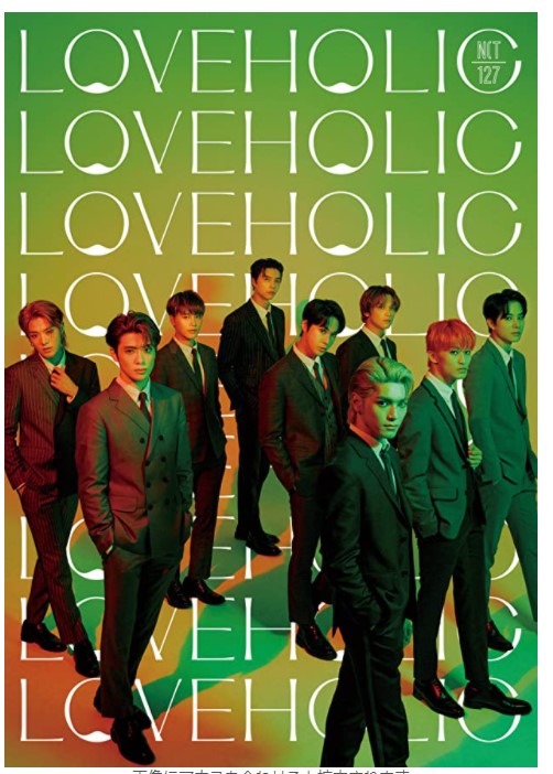 NCT 127 - LOVEHOLIC(CD+Blu-ray) (초회생산한정)