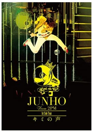 준호 JUNHO(From 2PM) 1st Solo Tour “너의 목소리 " [DVD]