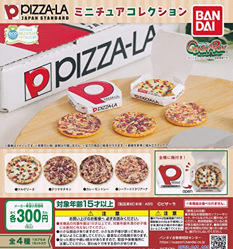 [가챠가챠 시리즈] PIZZA-LA 피자 미니츄어 컬렉션 [전 4종셋트]