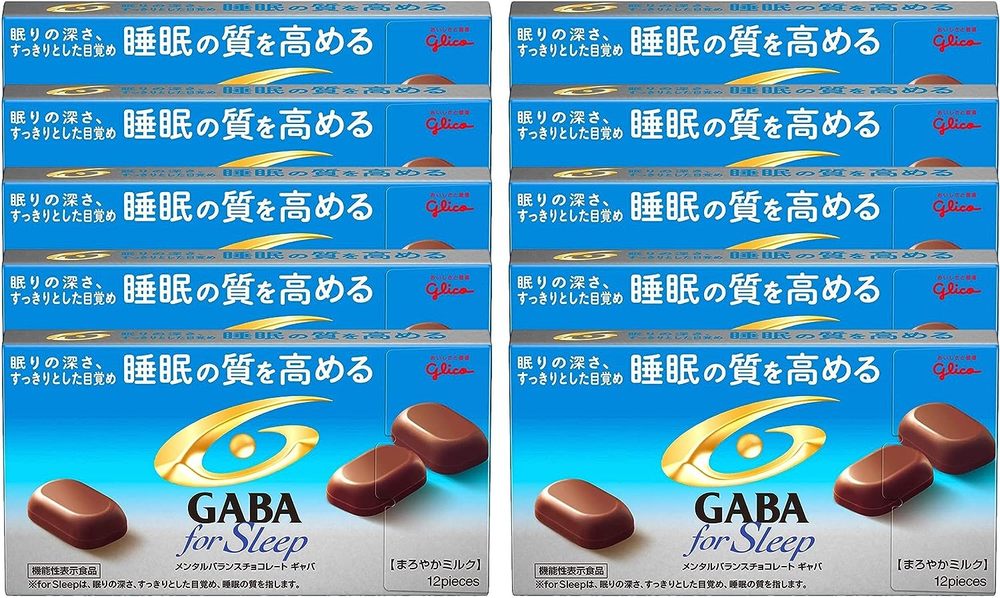 [일본 식품] 에자키 글리코 GABA 가바 포 슬립 (순한 우유 초콜릿) 식품) 50g × 10개 [기능성 표시 식품 (수면의 질을 높임)]