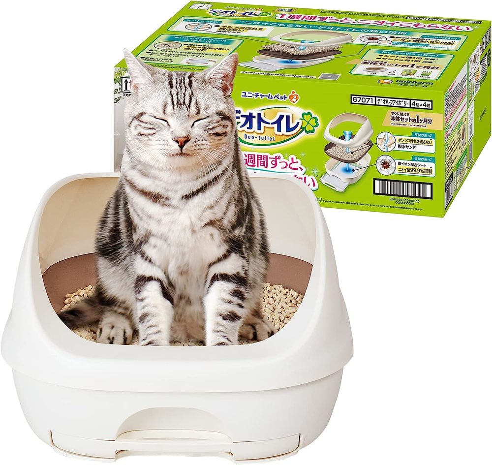 데오토일렛 고양이용 화장실 하프 커버 본체 세트 내추럴 (색상 : 아이보리)