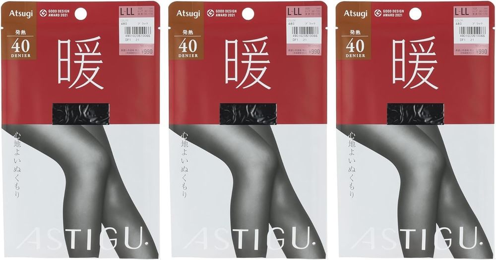 [스타킹/ 타이즈] 아츠기 (ATSUGI) ASTIGU 【따뜻함】 기분 좋은 온기 40D×3세트 AP9040 여성복 (색상 : 블랙, 쉐리 베이지, 챠콜)