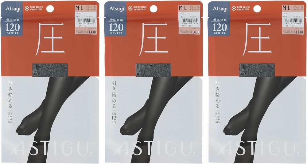 [스타킹/ 타이즈] 아츠기 (ATSUGI) 타이즈 ASTIGU [압] 조이는 120D×3세트 AP1312 (색상: 블랙)