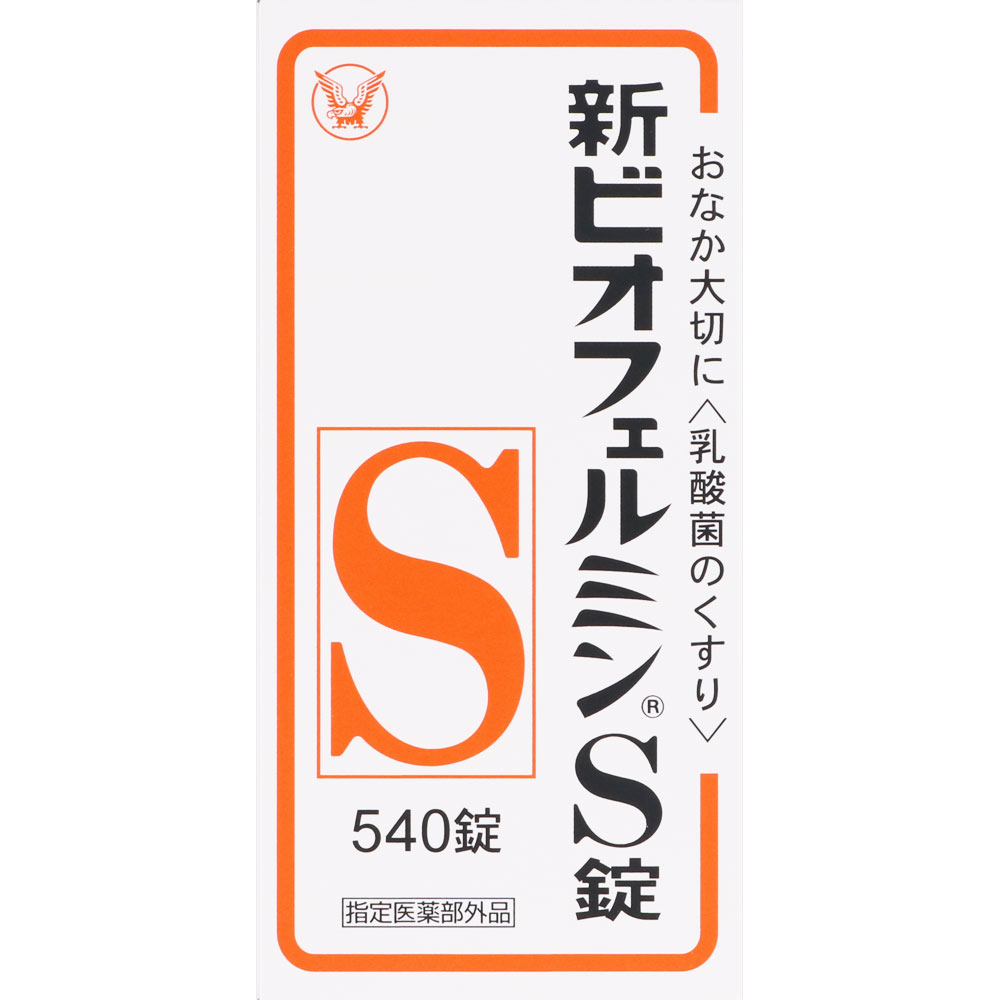 일본 유산균 신비오페르민S정 540정