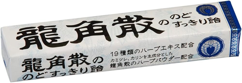 [일본 식품] 용각산 캔디 10알×10개세트