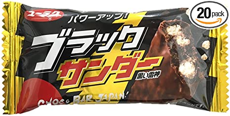 [일본과자] 초코바 블랙 샌더 20개세트